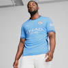 MCFC 홈 레플리카 저지 <br>MCFC Home Jersey Replica, Team Light Blue-Marine Blue, small-KOR