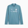 Olympique de Marseille Quarter-Zip Training Top Men, Bold Blue-Putty, small