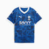 Al Hilal Saudi F.C. 24/25 Home Replica Jersey Youth, Blue Intense-PUMA White, small