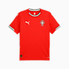 Portugal 2025 Home Jersey Men, Sport Red-Sugared Almond, small