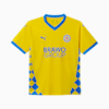 Eintracht Braunschweig 24/25 Heimtrikot Teenager, Faster Yellow-Ignite Blue, small