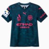 Melbourne City FC Youth Replica Third Jersey - 8-16 years, Deep Navy-MCFC, small-AUS