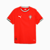 Portugal 2025 Authentic Home Jersey Men, Sport Red-Sugared Almond, small-SEA