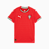 Portugal 2025 Home Women's Jersey, Sport Red-Sugared Almond, small-AUS