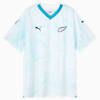 New Zealand Football 2024 Men's Replica Away Jersey, Elektro Aqua-PUMA White-FNZ, small-NZL