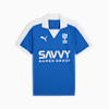Al Hilal Saudi F.C. Anniversary Trikot Herren, Blue Intense-PUMA White, small