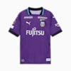 新品】 川崎フロンターレ 2025 ユニフォーム Lサイズ ホーム
