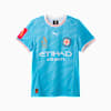 Melbourne City FC 2026 Replica Home Jersey - Youth 8-16 years, Team Light Blue-PUMA White-FCMC, small-AUS