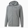 Medium Gray Heather