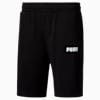 กางเกงขาสั้นชาย Essentials Jersey 10 นิ้ว, Puma Black, small-THA