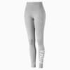 Light Gray Heather