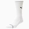 Men's Basketball Crew Socks [1 Pack], WHITE / BLACK, small