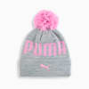 GREY/PINK