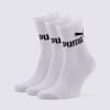 Basic Trainers Sports Socks 3 Pack, white, small-SEA
