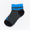 PUMA Kids Quarter Socks 1P, black / blue, small-SEA