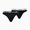 String Women (2-Pack), black, small