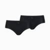 Seamless Hipster Women (2-Pack), black, small