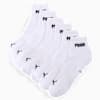 PUMA Unisex Quarter Socks 3 pack, white, small