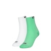 PUMA Women's Short Socks 2 Pack, green / white, small-VNM