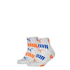 Quarter Socks 2 Pack Youth, light grey melange, small-IDN