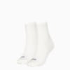 PUMA Women's Heart Short Crew Socks 2 pack, white/purple, small