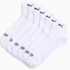 Sportsocken Unisex (3er-Pack), white, small