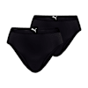 Brazilian Bottoms Women (2-Pack), Black, small
