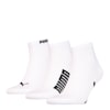 Quarter Socks Unisex (3-Pack), white, small-SEA