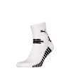 Puma Unisex Basketball Quarter Socks 1-pack, White, small-VNM