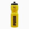 Vertical Water Bottle, PUMA Black-Cosmic Yellow, small-AUS