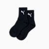 푸마 캣 스트레이트 삭스<br>PUMA CAT STRAIGHT SOCKS, PUMA BLACK, small-KOR