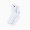푸마 사이드 점핑 캣 삭스<br>PUMA SIDE JUMPING CAT SOCKS, PUMA WHITE, small-KOR