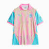 팀 히어로 풋볼 저지 (임영웅 마킹)<br>Hero Special Football Jersey, Beige, small-KOR