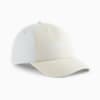 Gorra ajustable para niños grandes, IVORY, small