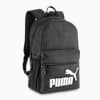STEP UP BACKPACK Unisex, Black, small