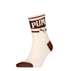 PUMA Unisex Short Socks - 1 Pack, beige, small-VNM