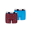 Boys' Boxers (2-Pack), dark red / blue, small
