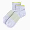 Running Quarter Grip Socks (1 Pack) Unisex, white, small-NZL
