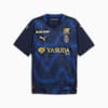 Maglia gara Away Stade Reims 24/25 per ragazzi, PUMA Navy-Clyde Royal, small