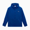 남성 러닝 경량 우븐 자켓 <br>M RN Light Woven Jacket, Vivid Blue, small-KOR