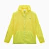 남성 러닝 경량 우븐 자켓 <br>M RN Light Woven Jacket, Lemon Sherbet, small-KOR