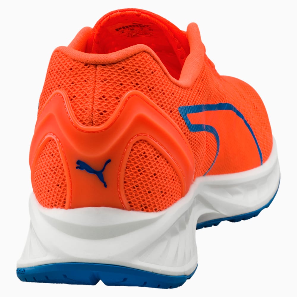 Puma ignite powercool outlet