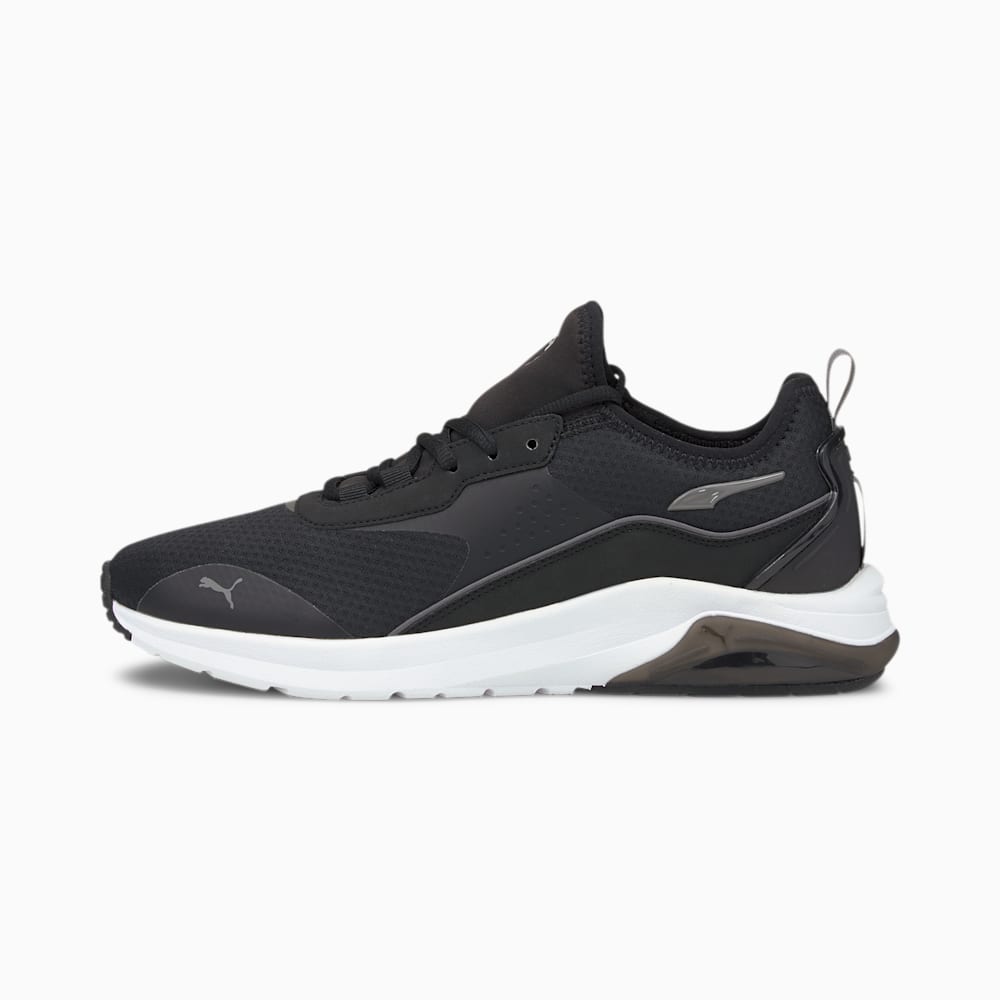 E puma online