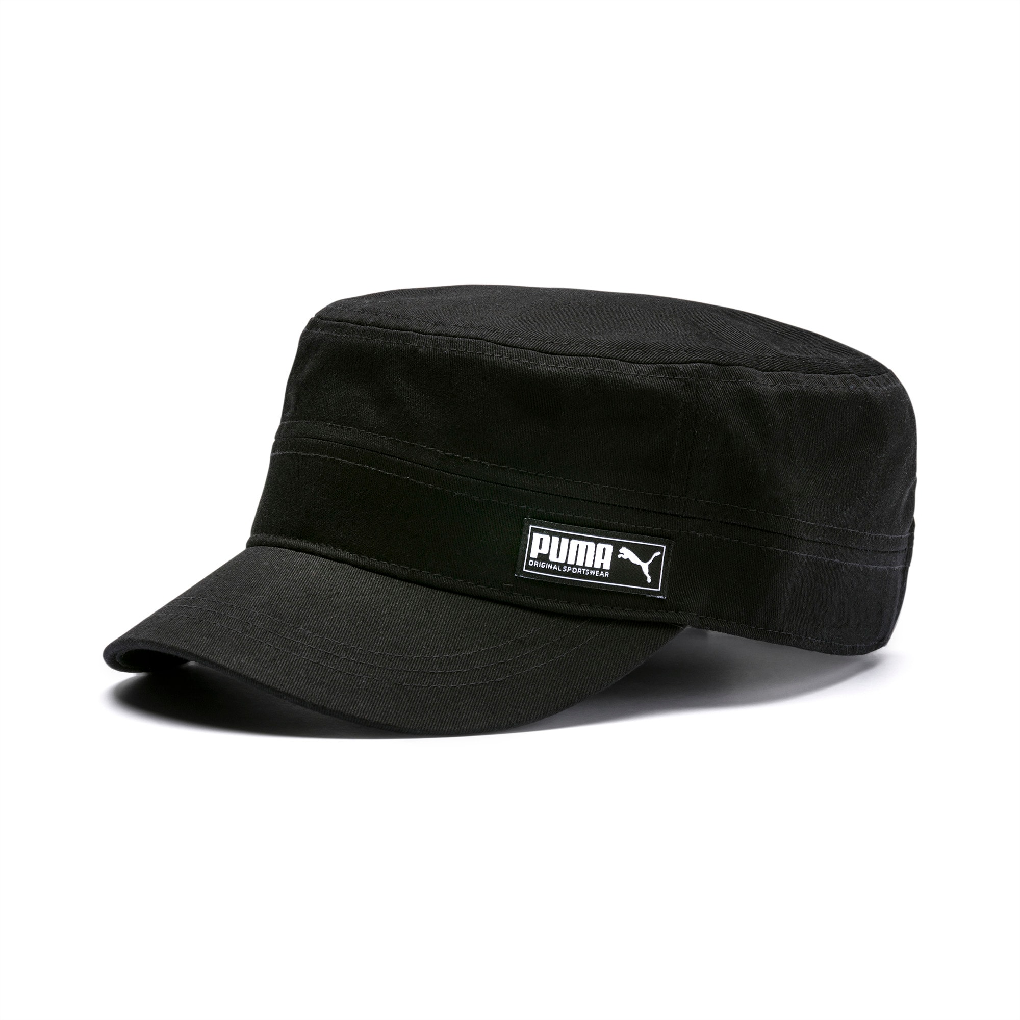 Puma army cap best sale