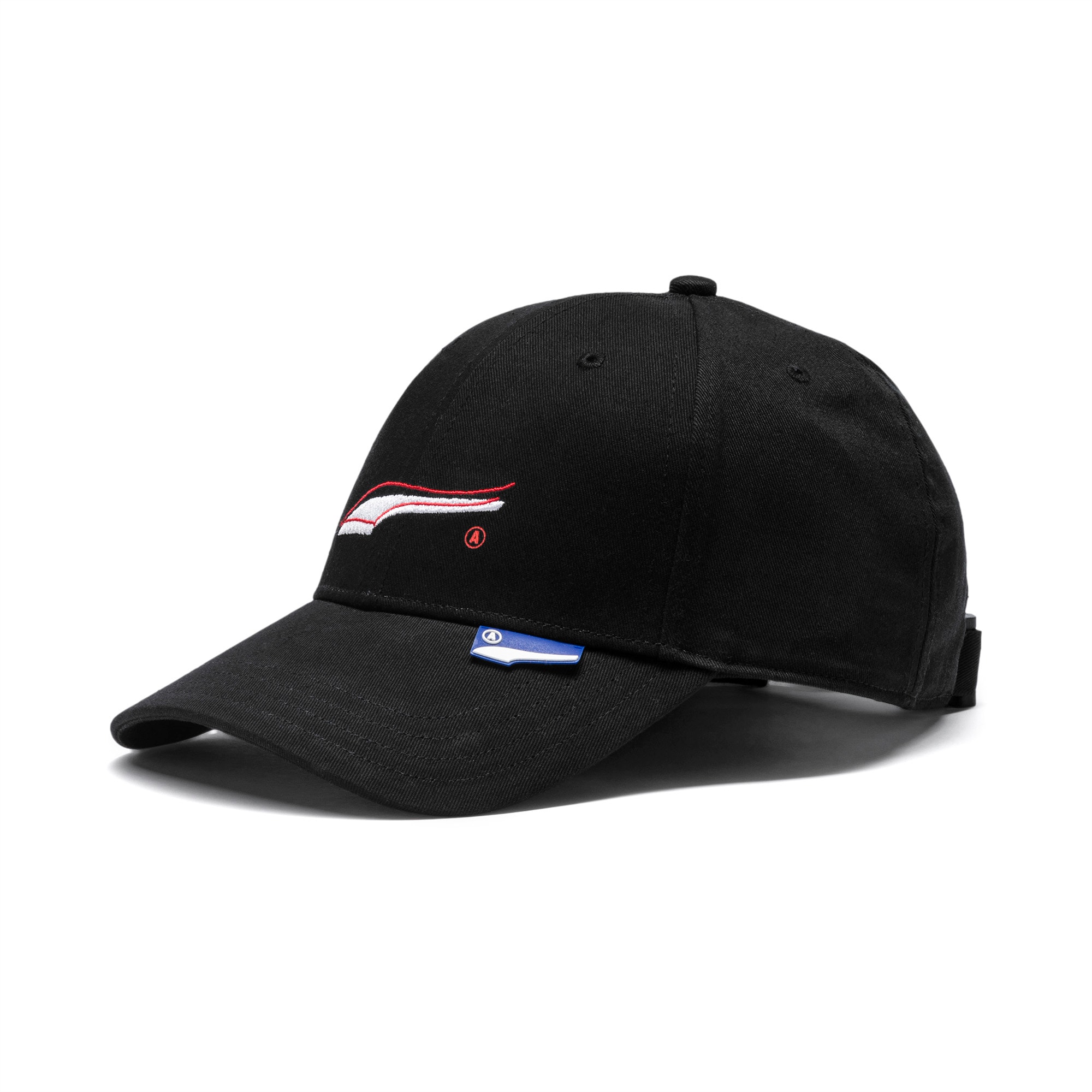 PUMA x ADER ERROR Cap