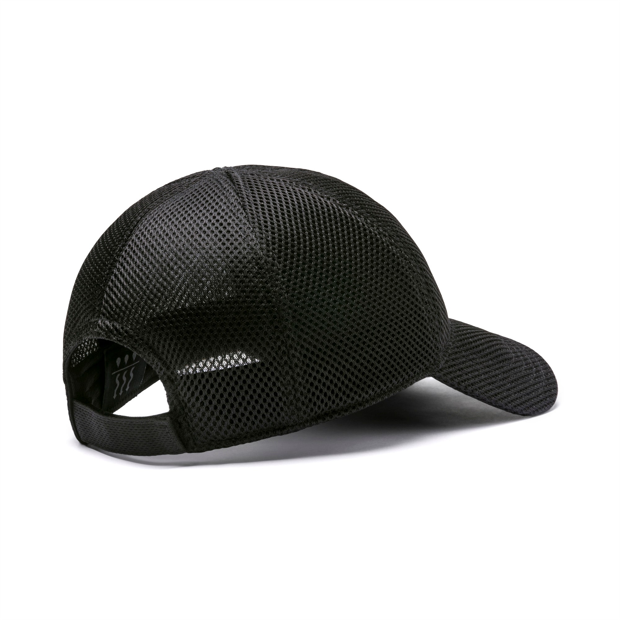 Mesh Training Cap | PUMA