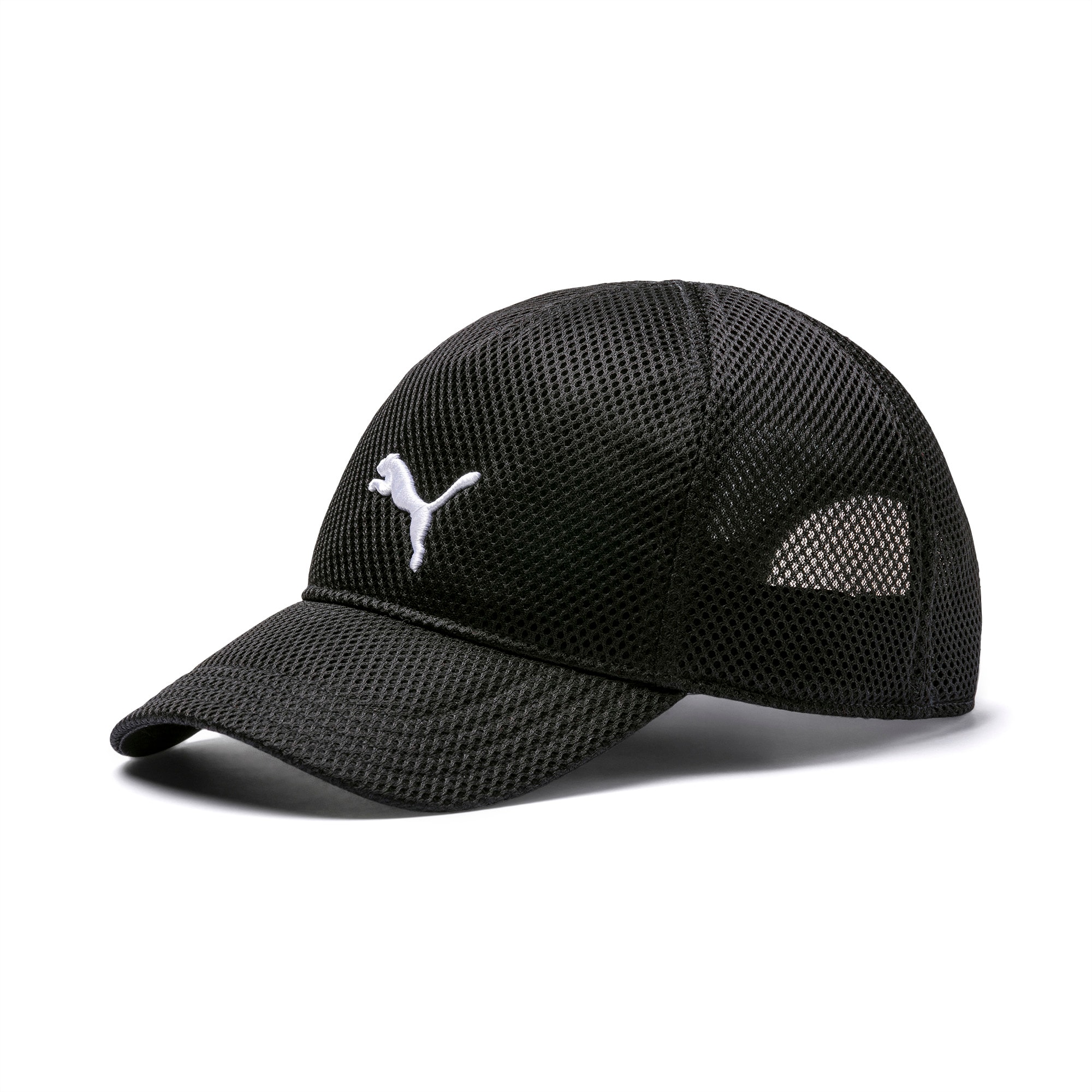 Mesh Training Cap | PUMA