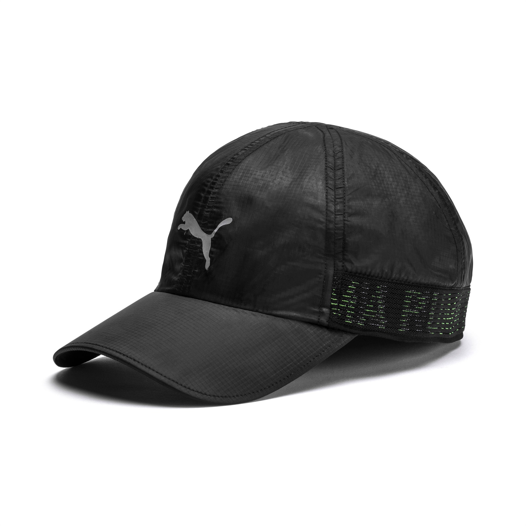 puma performance running cap