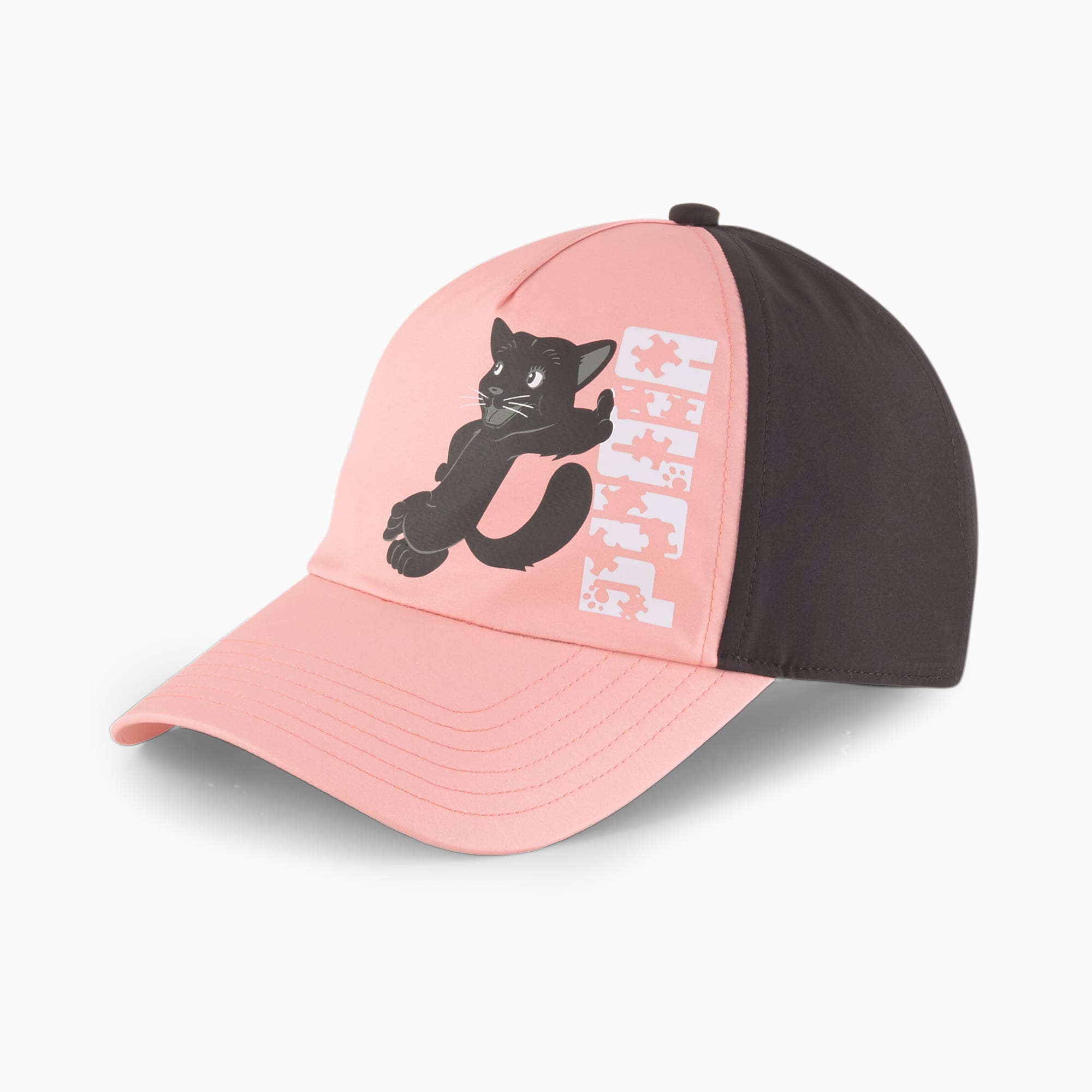 Animal Kids Baseball Cap