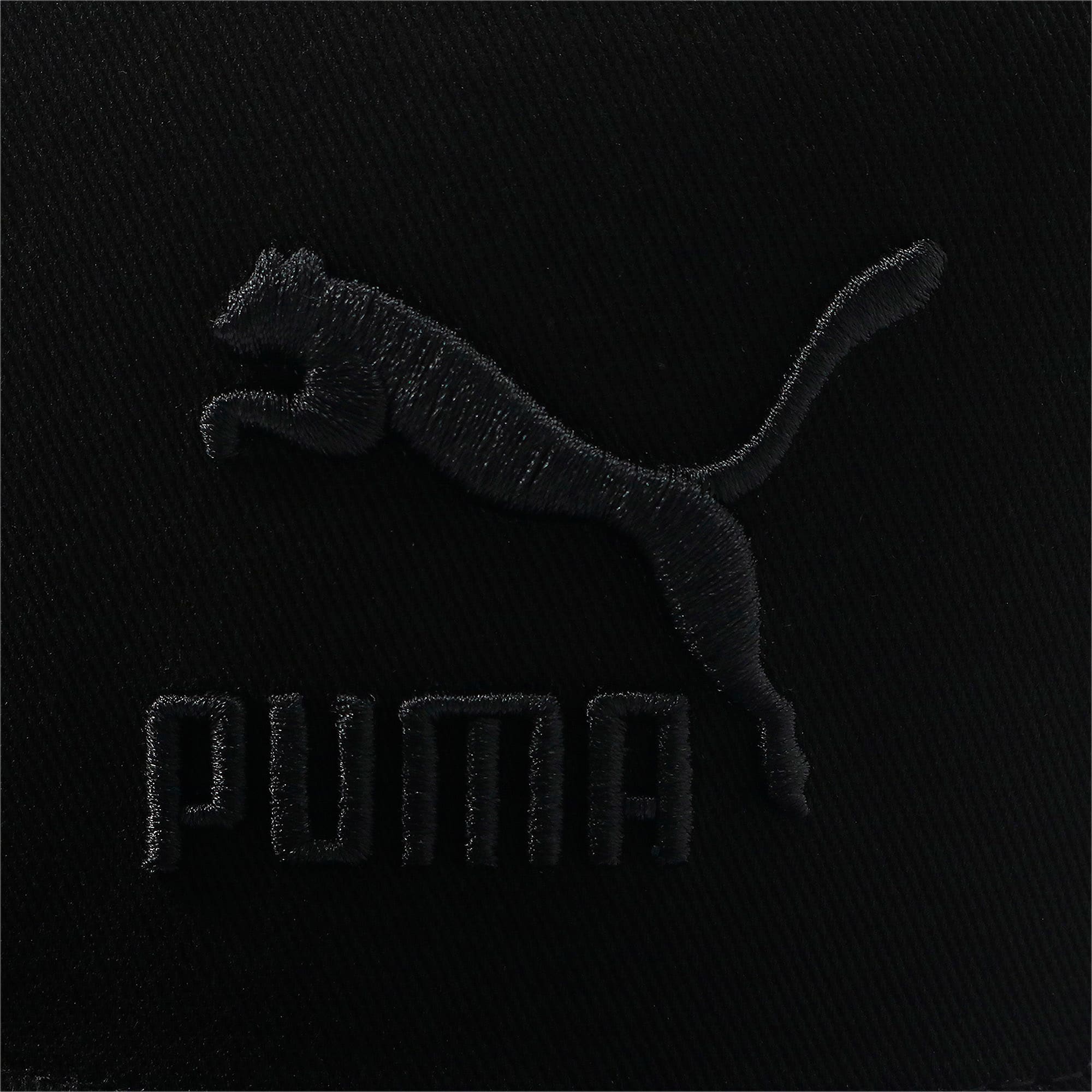 Puma公式 Ls カラーブロック キャップ ユニセックス